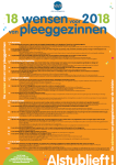Wensen2018afbeelding.PNG