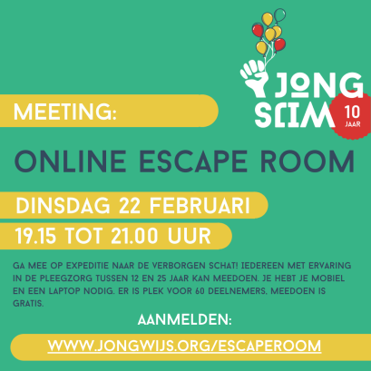 220203 escape room 22 feb