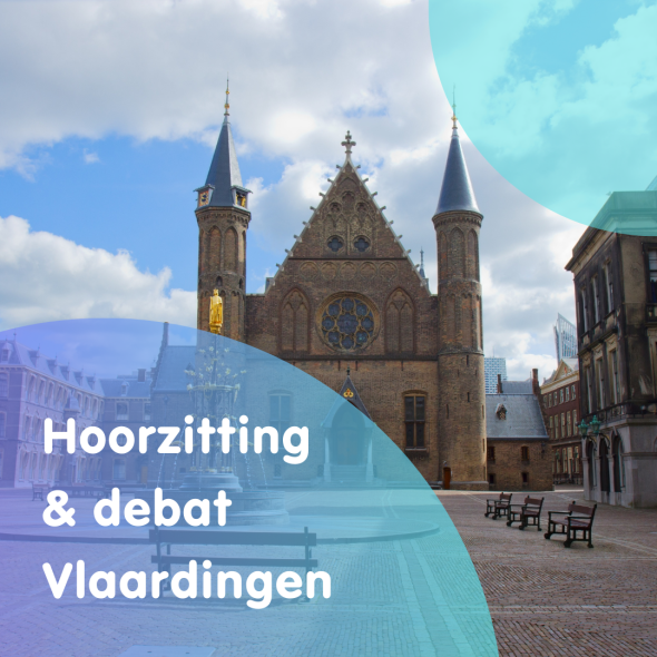 tweede kamer vierkant